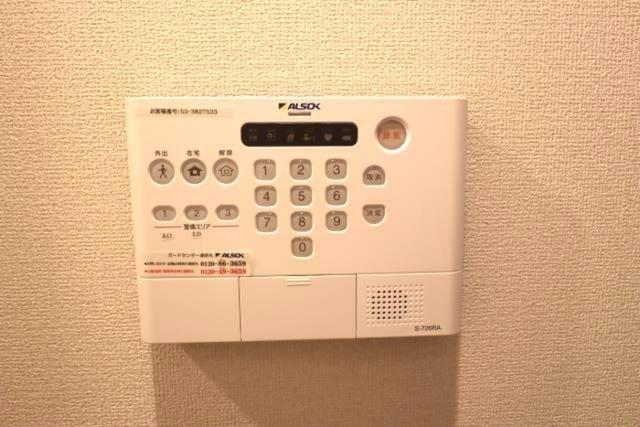 グラナーデ東葛西（205） 部屋画像