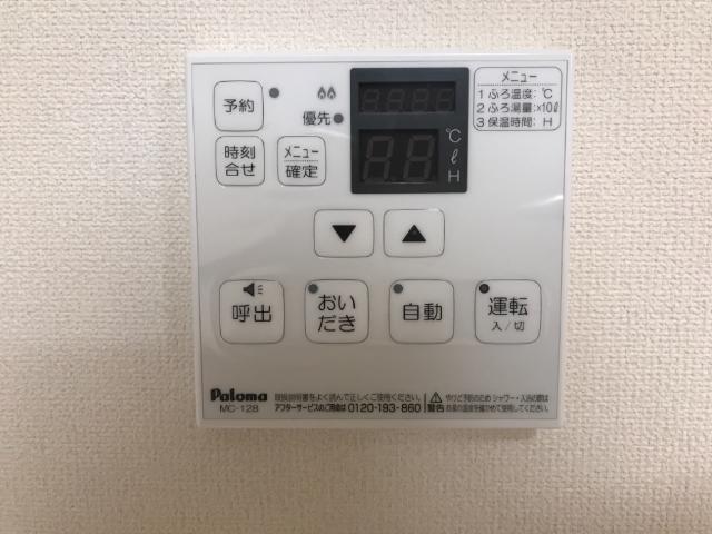 エクセレンスII 部屋画像