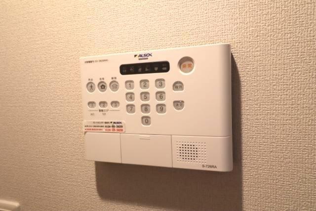 グラナーデ東葛西（302） 部屋画像