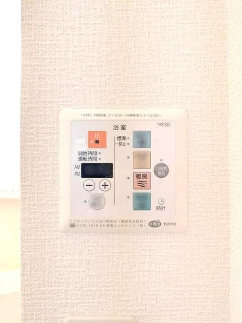グレース富士見台（105） 部屋画像