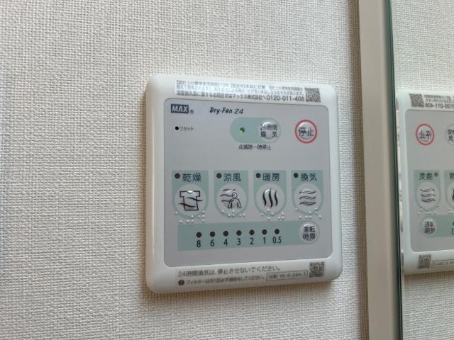 レヴメゾン神山弐番館 部屋画像