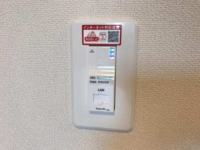ラ・ジオンあきる野 部屋画像