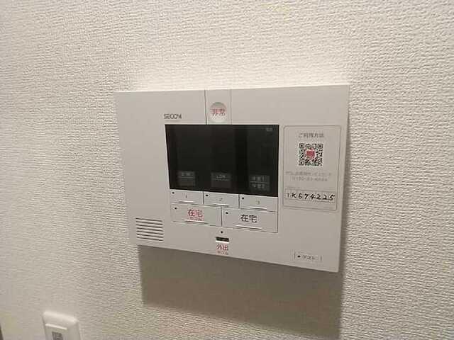エリオント町田中町（302） 部屋画像