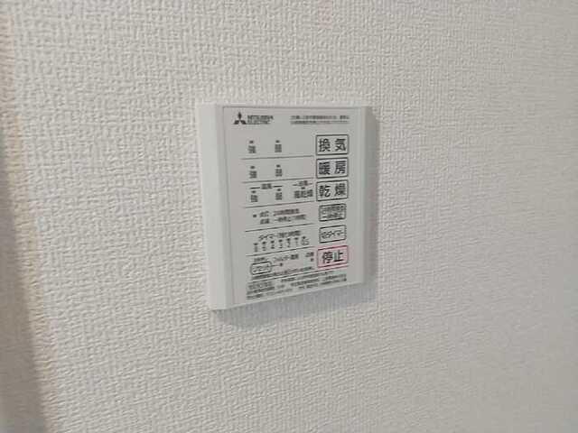 エリオント町田中町（302） 部屋画像