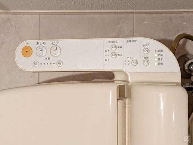 エクレウス下馬（101） 部屋画像