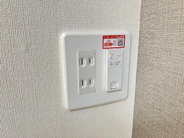 ミ・カーサ河辺Ｂ 部屋画像