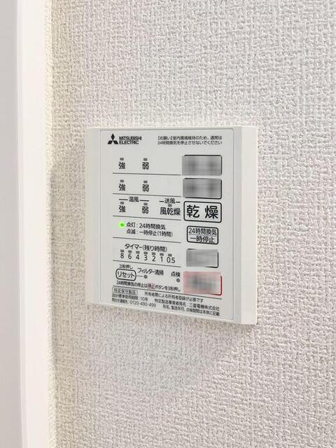 グラナーデ扇Ⅰ　C（303） 部屋画像