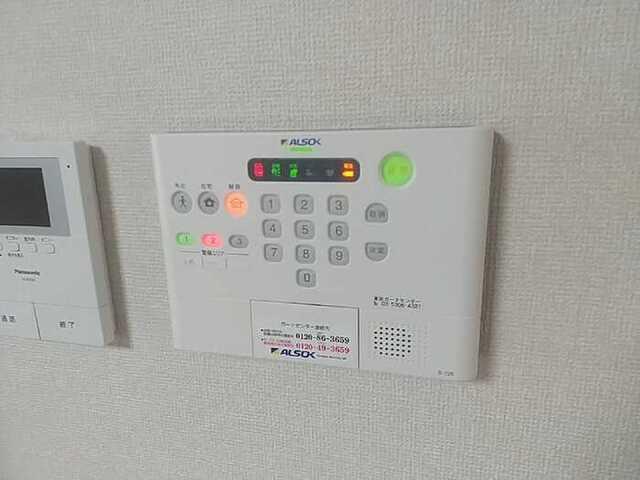 グリーンヒル北八（202） セキュリティ