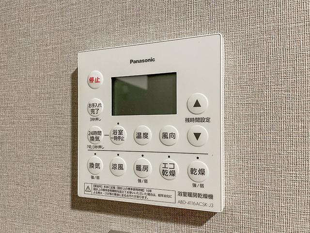 ロイヤルパークス品川（2203） 部屋画像