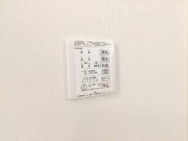 サンクレール小竹向原（102） 部屋画像