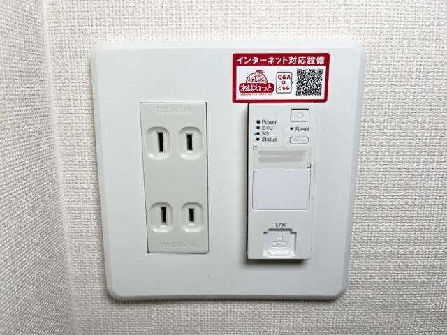 メゾンアルス 部屋画像