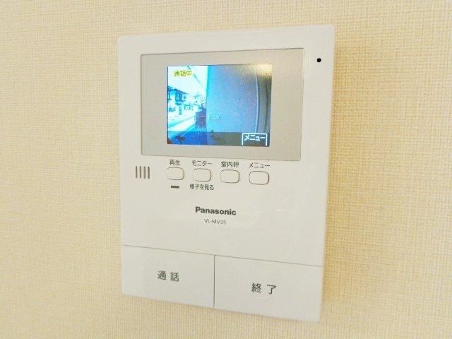 ロイヤルパレスＳ 部屋画像