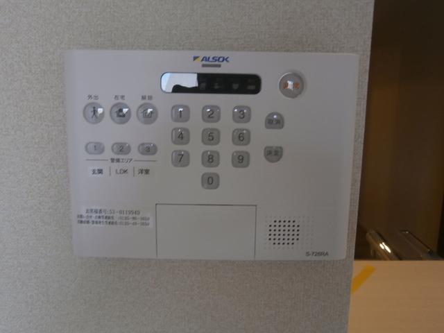 リッツハウスⅥ（301） 部屋画像