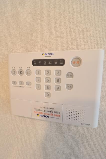 Dアセット飛田給（101） セキュリティ