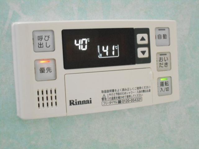 ブルーフォックス（202） 部屋画像