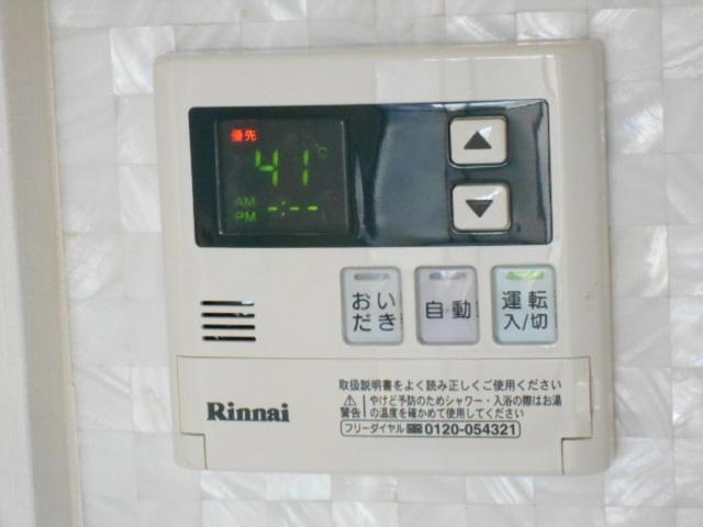 ブルーフォックス（202） 部屋画像