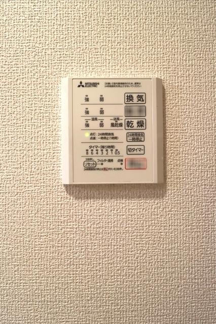 セレスティア石神井台Ⅱ（202） 部屋画像