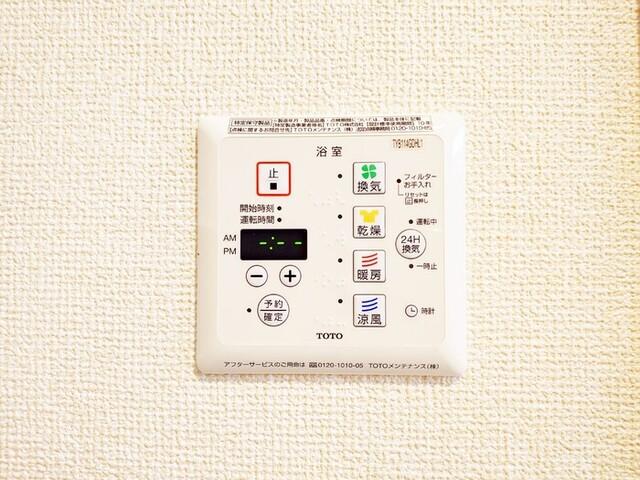 グラーヴェル（202） 部屋画像