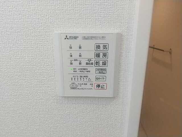 D-ROOM松木A（102） 設備
