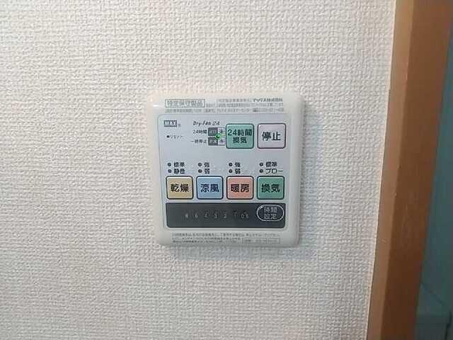 リバーサイドふじ（302） 設備