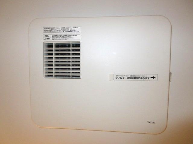 ハイムクライスⅠ（102） 部屋画像