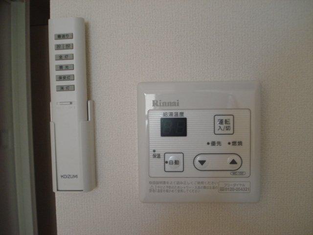 アムール　ワン 部屋画像
