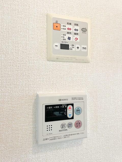 アヴェニュー（207） 部屋画像