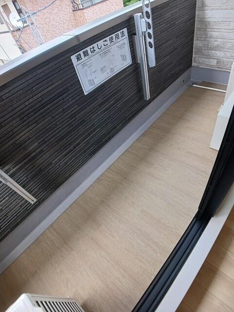 スカイノッツ北赤羽（304） バルコニー