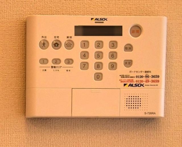 グランディール（301） 部屋画像