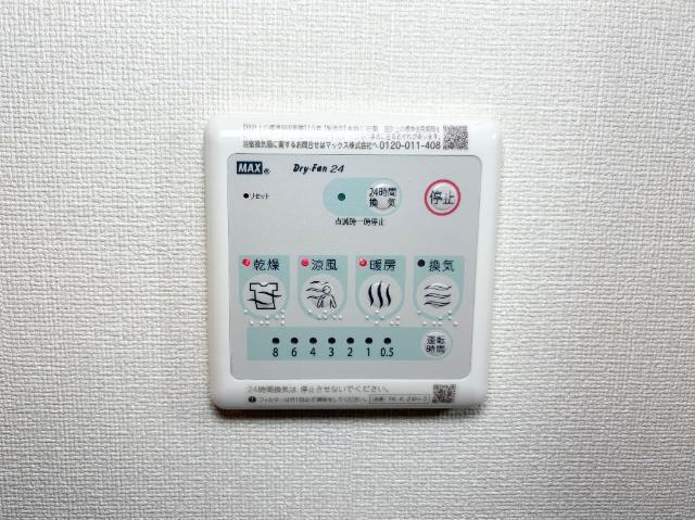 アウローラ本郷町 部屋画像