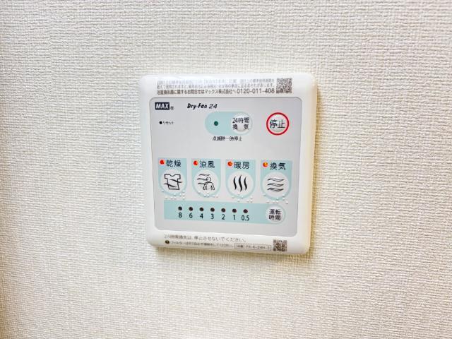 アウローラ本郷町 部屋画像