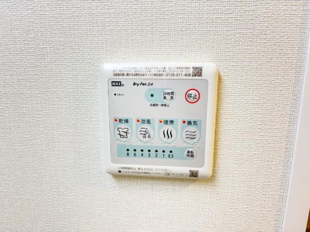 アウローラ本郷町 部屋画像