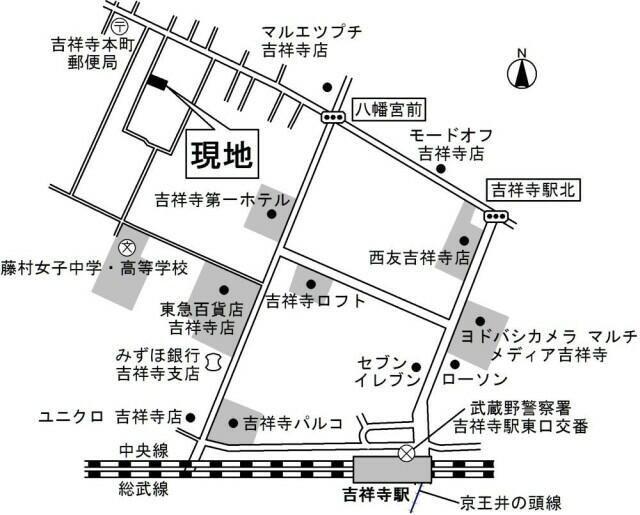 写真:その他物件の写真03