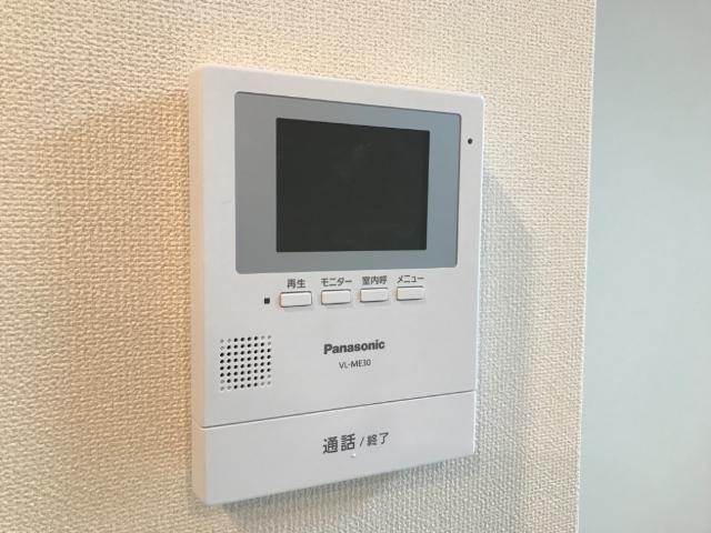 Halelea・Aoba（ハレレア・アオバ） 部屋画像