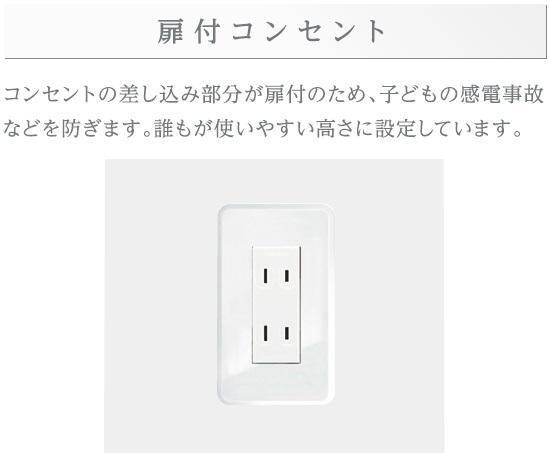 仮）梅田３丁目マンション新築工事 部屋画像