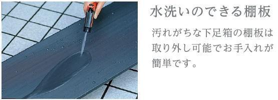 仮）梅田３丁目マンション新築工事 部屋画像