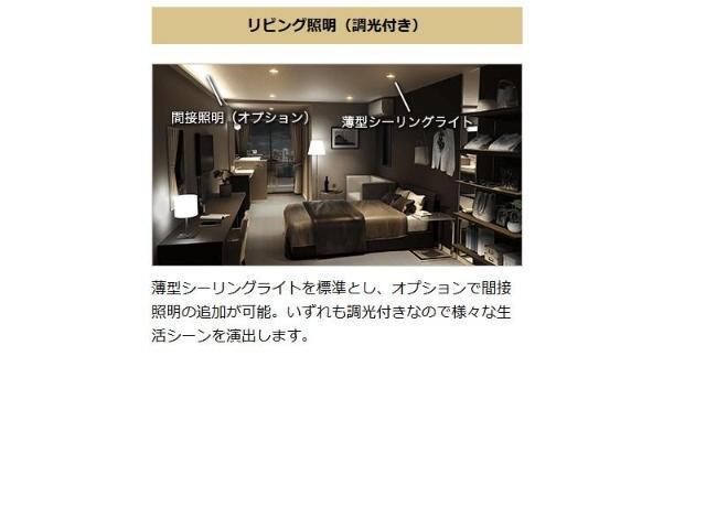 写真:その他物件の写真03