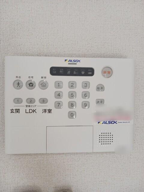 ルシアン（203） 設備