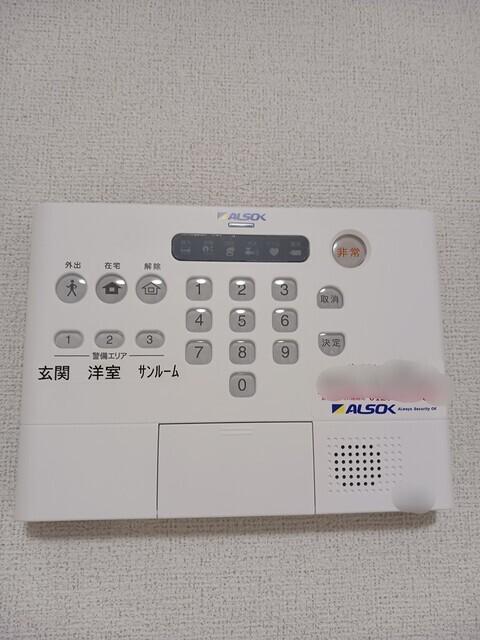 ルシアン（103） 設備