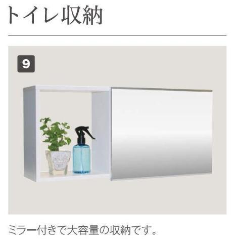 ファミリア池上 部屋画像