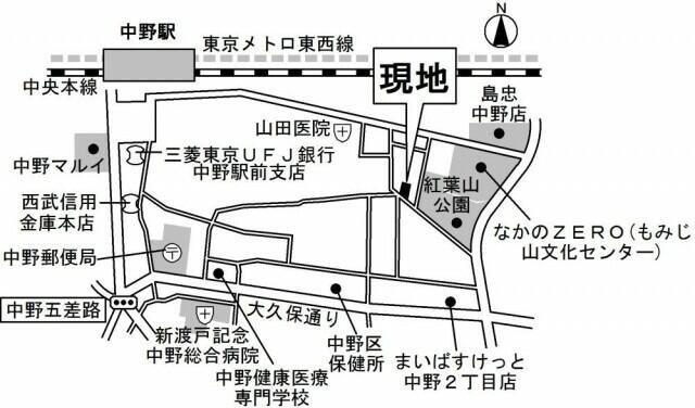 写真:その他物件の写真03