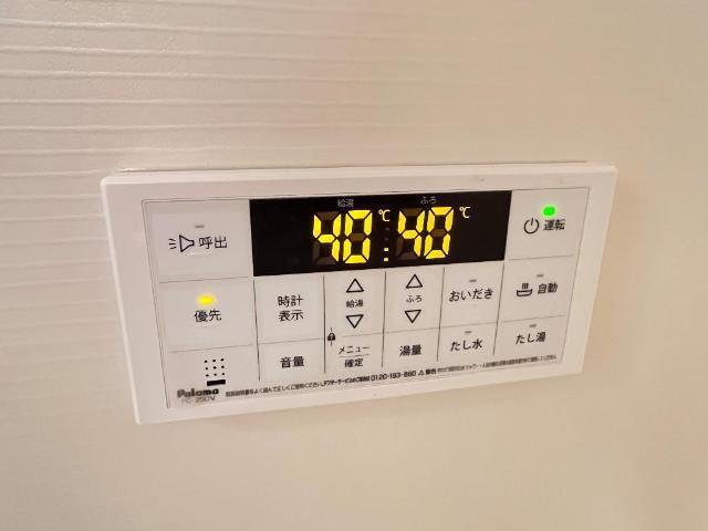 インフィニス 部屋画像