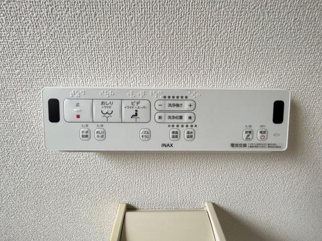 ドゥーエ阿佐ヶ谷（313） 設備