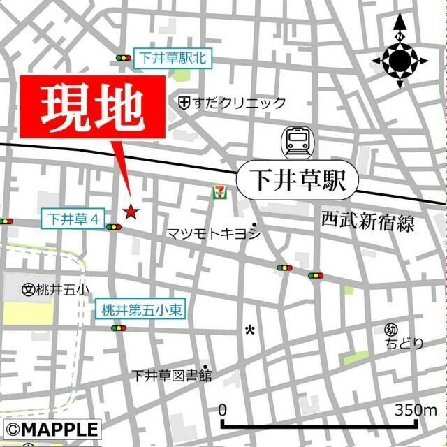 ホワイトレジデンス（302） 周辺環境