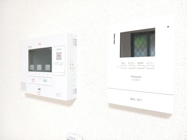 メゾン　ヒヨリ（101） その他部屋・スペース