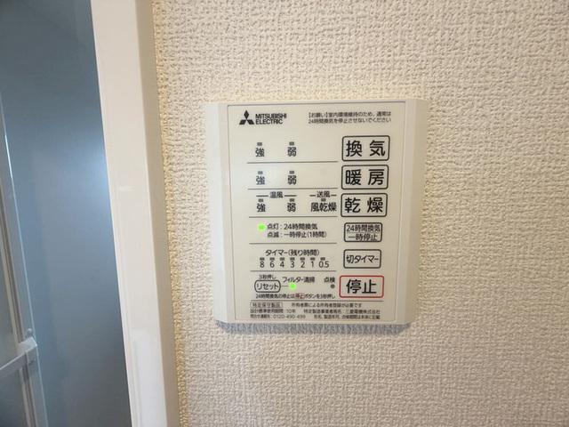 シャルールH（102） 設備