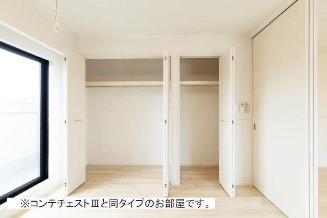 ベル　ブライト（301） 収納