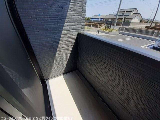 村山ベース（104） バルコニー