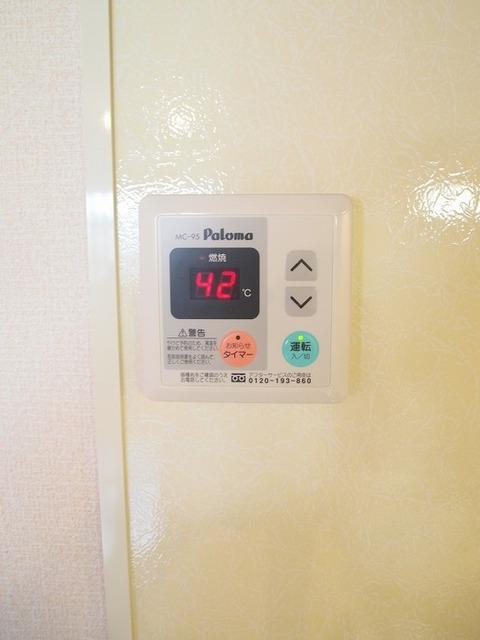 リビングタウン石川町　ＡＢ（B206） 部屋画像