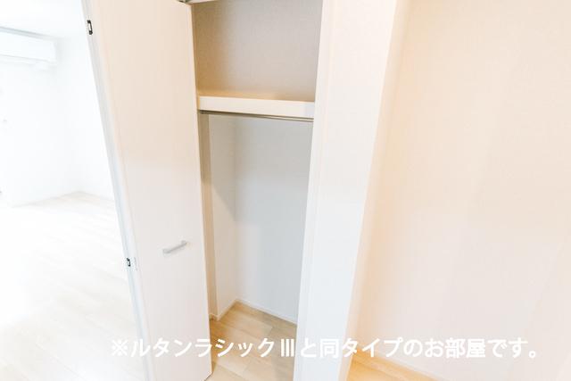 メゾン　サブーリュ（103） 収納